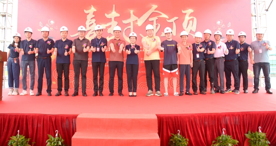 热烈庆祝mksport体育东莞智能自动化数控加工及电子制造...