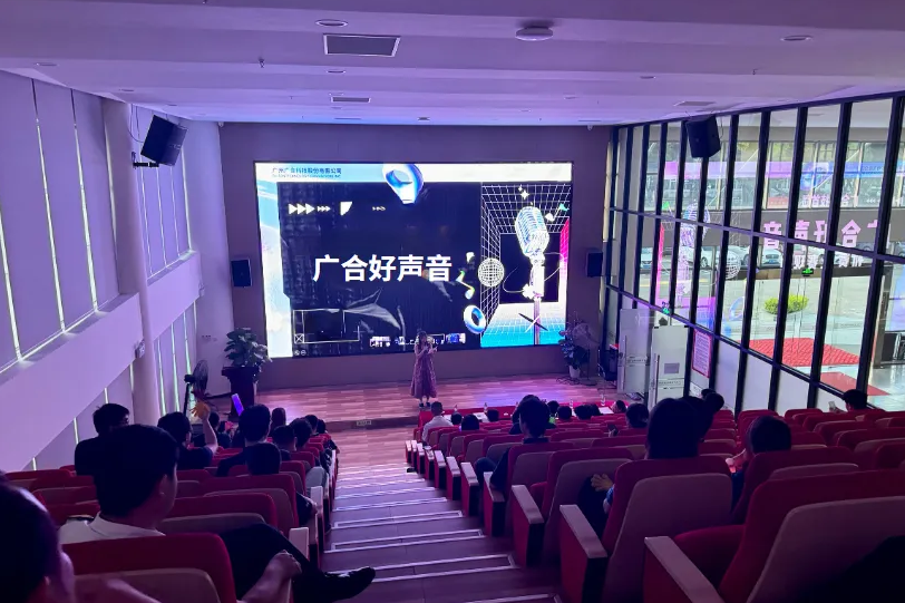 首届“mksport体育好声音”邀您共赏旋律之美