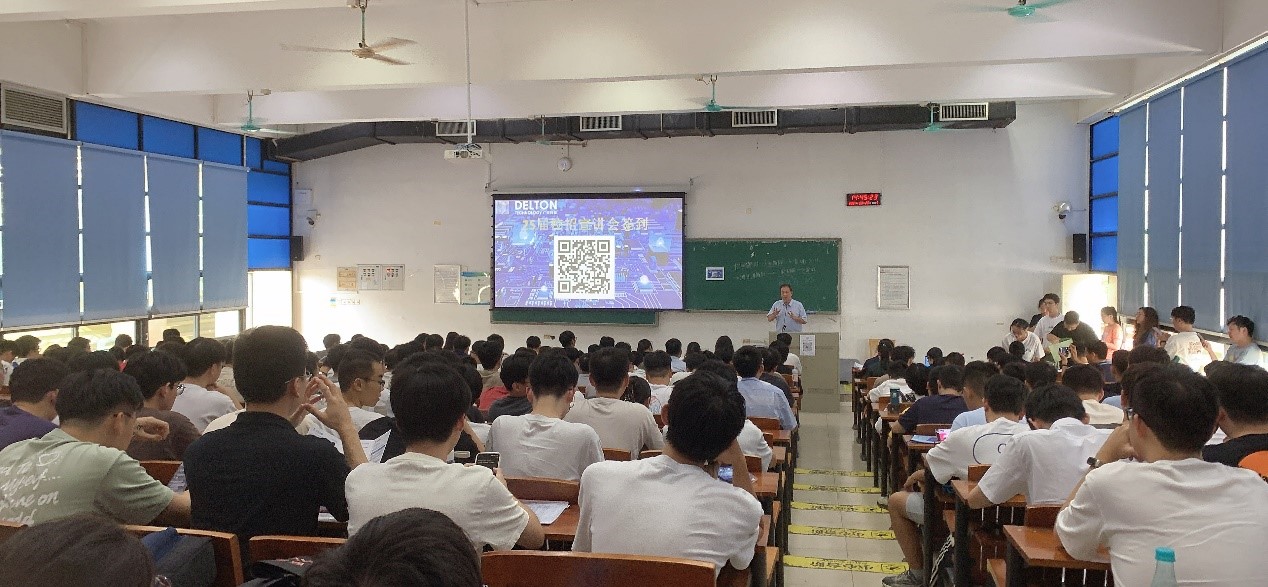 mksport体育2024秋季校招完美收官