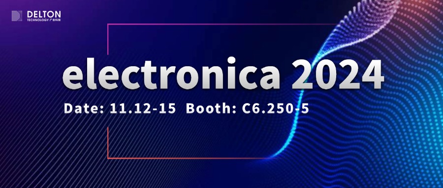 mksport体育诚邀您参加electronica 2024