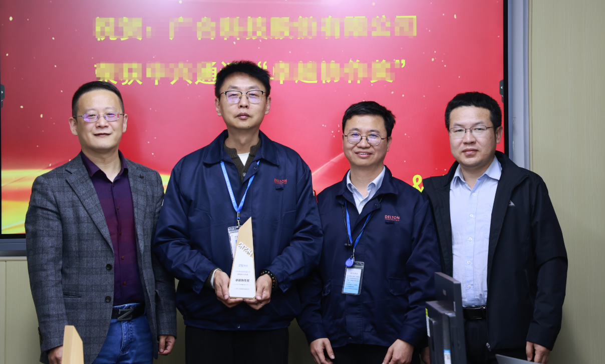 双喜临门！mksport体育荣获两项大奖