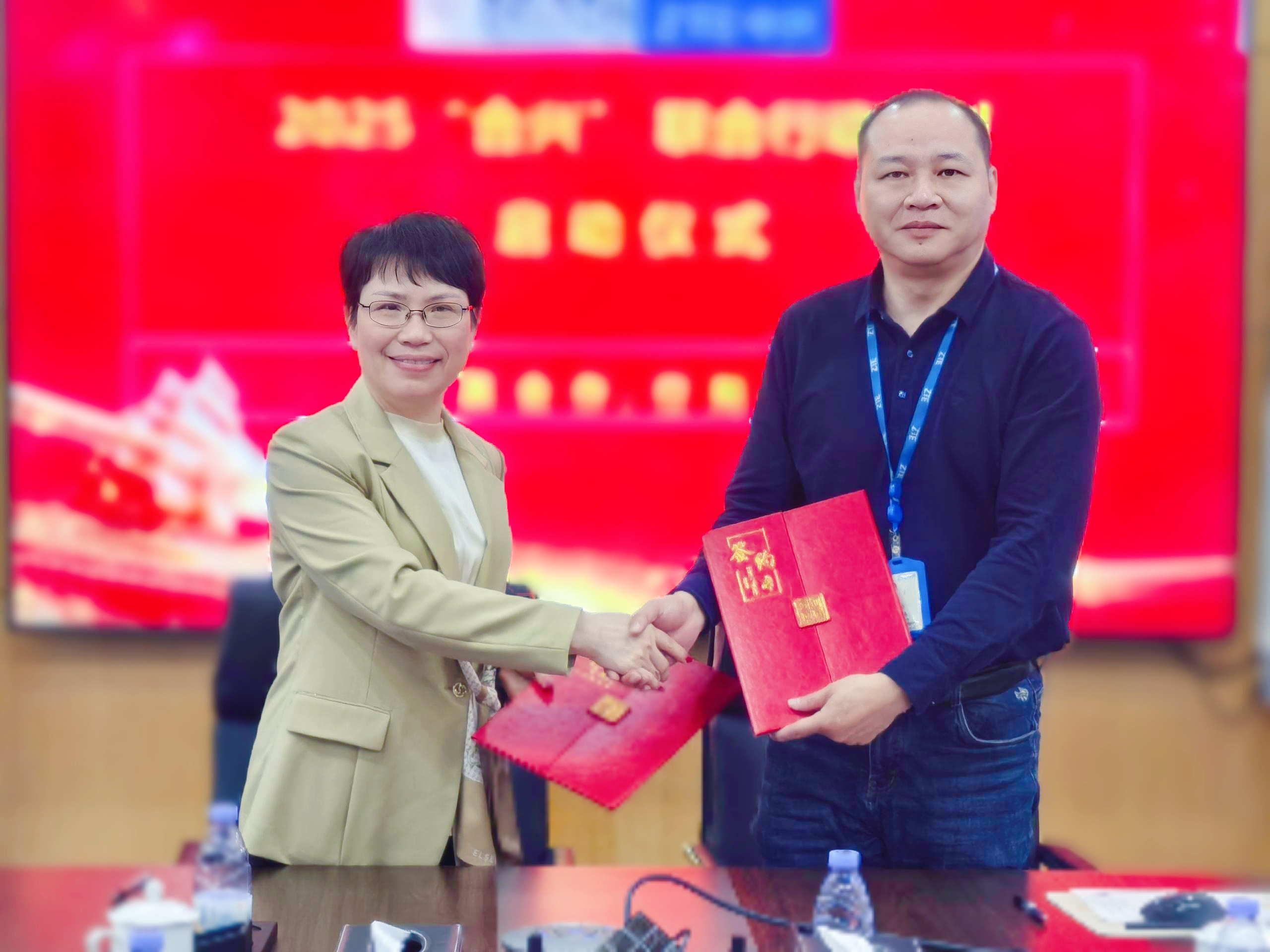 mksport体育与中兴通讯“合兴”联合行动，共筑数字未来...