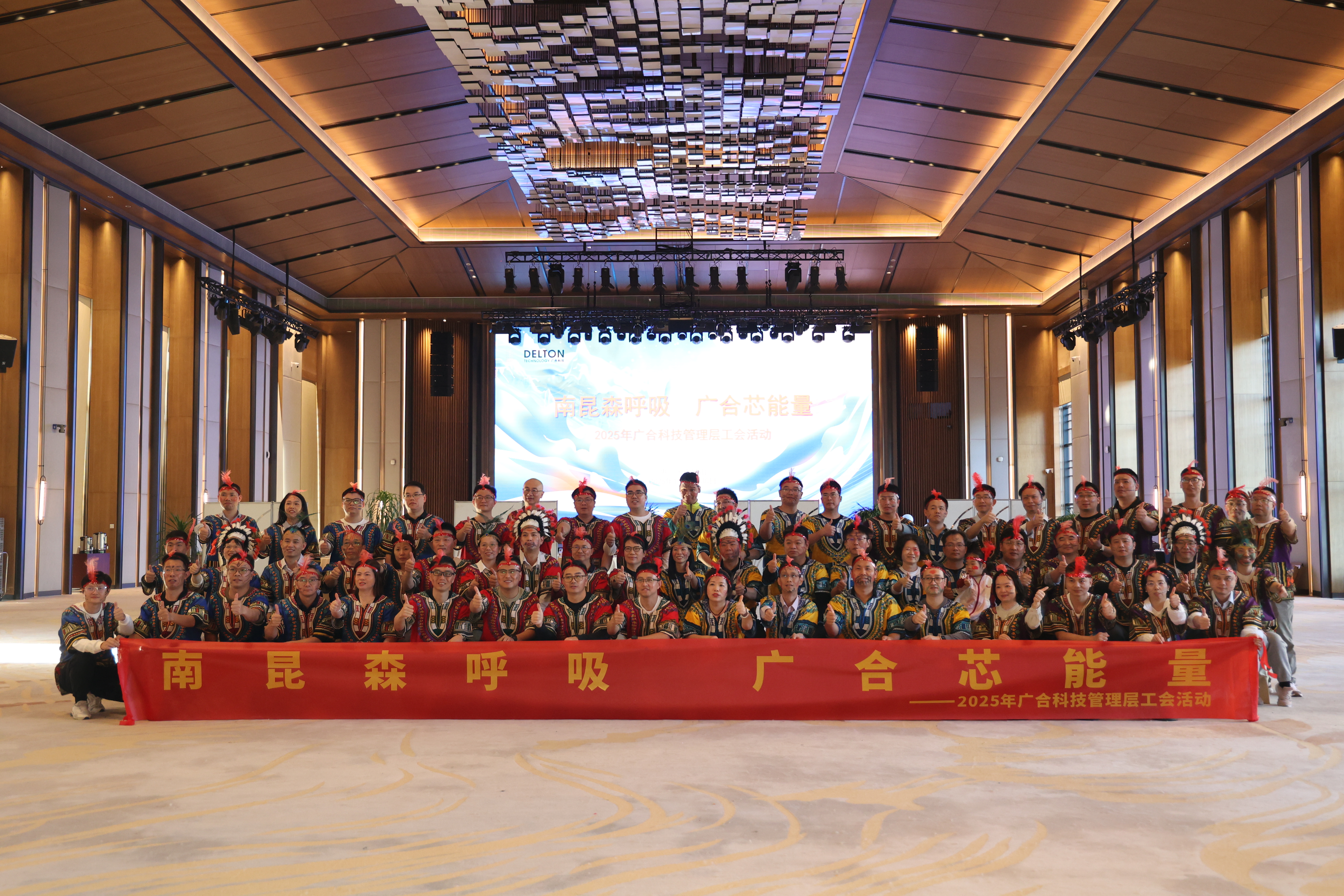 南昆森呼吸 mksport体育芯能量