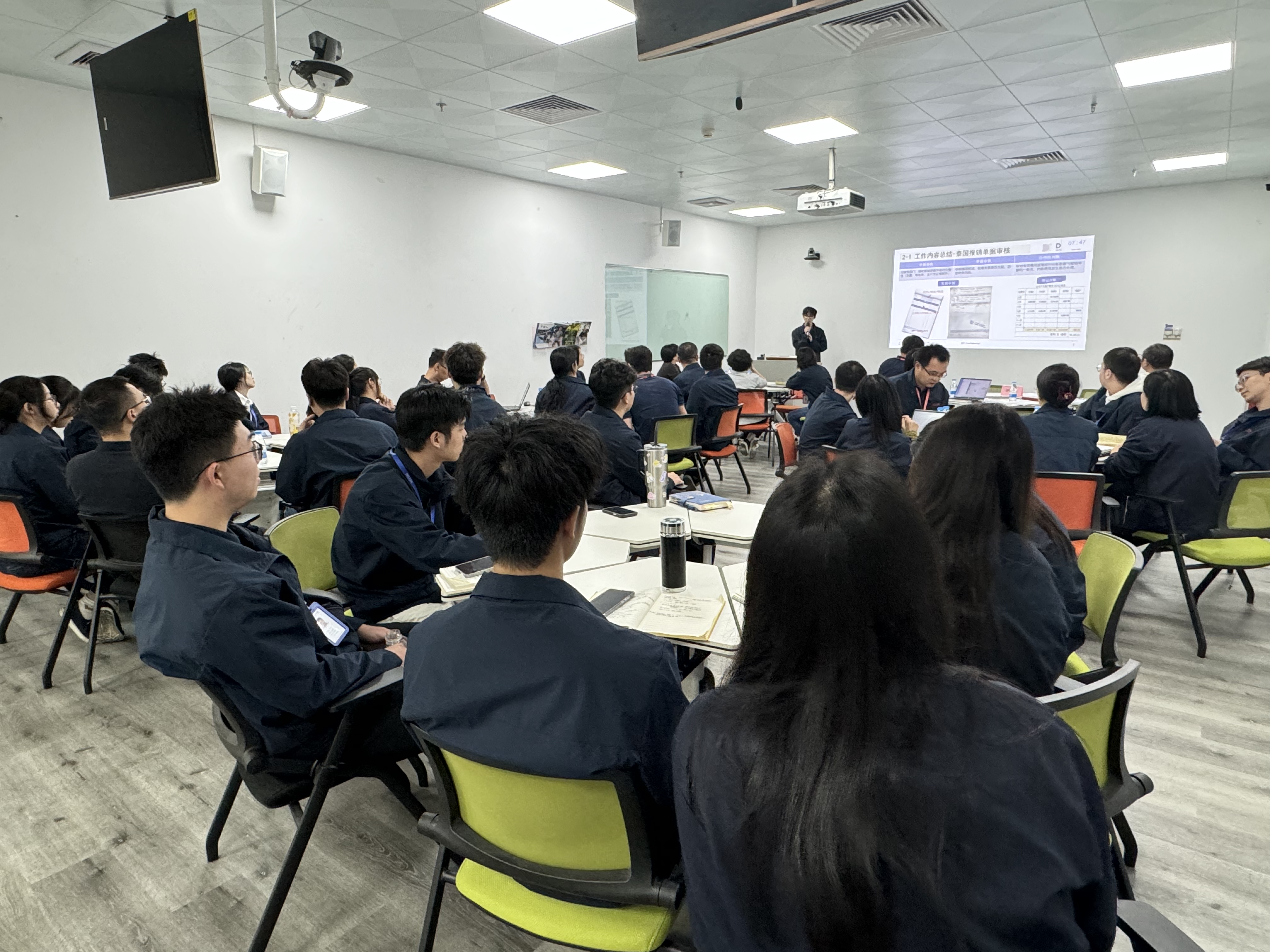 看见mksport体育新力量——2025届管培生述职汇报