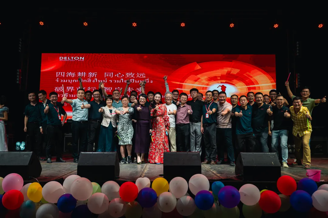 “泰”欢乐！泰国mksport体育2025年会嗨翻天