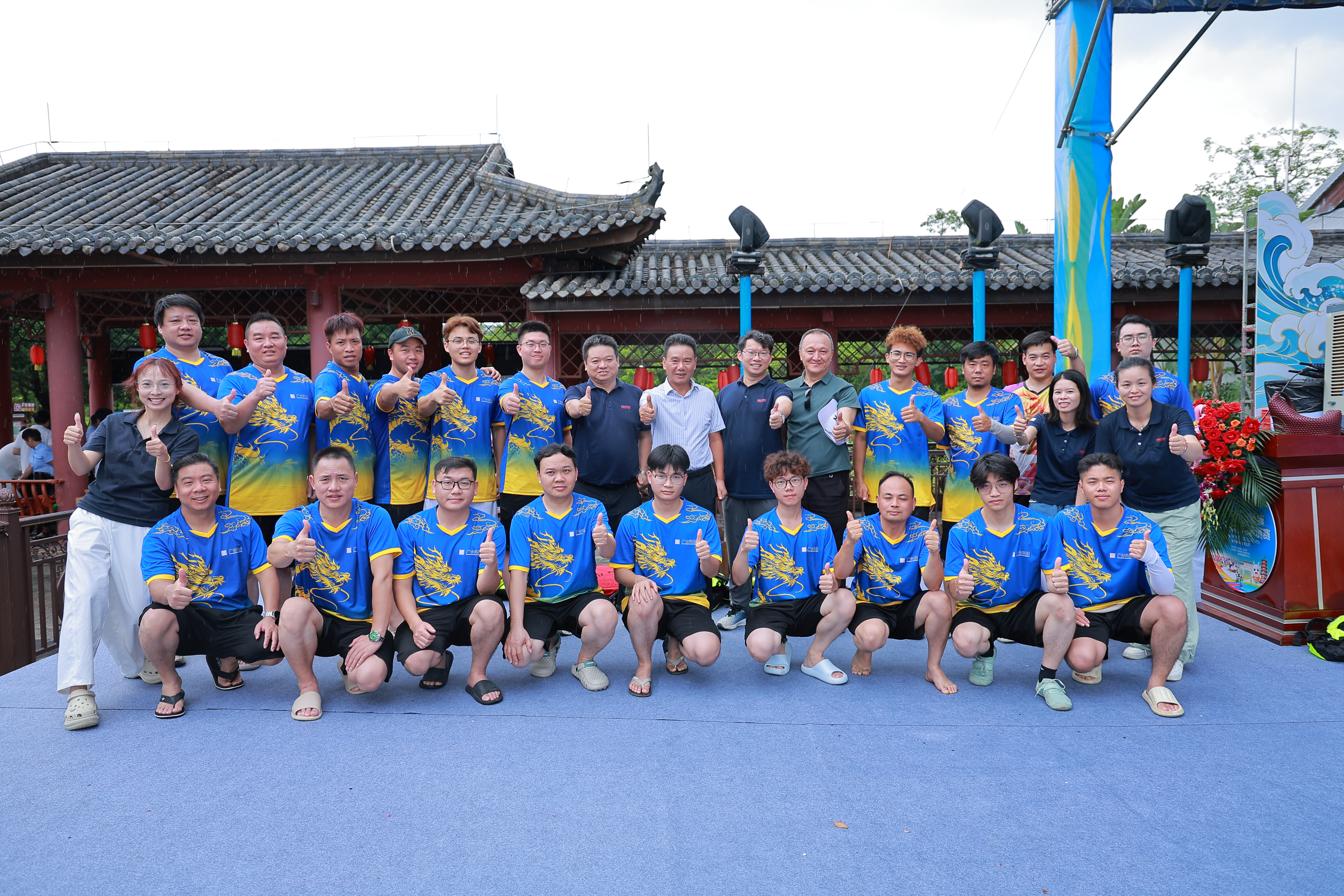 浪尖夺标！mksport体育龙舟队斩获一等奖